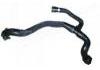 Radiator Hose:8RD 121 049A